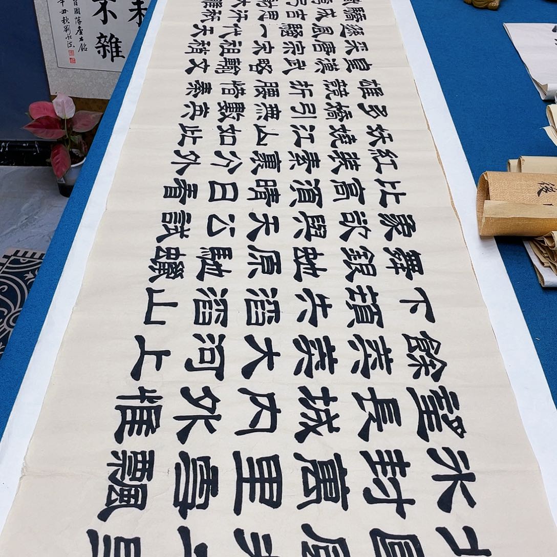 书法宣纸承诺纯手绘