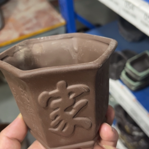 ［本产品默认微瑕品介意慎拍］9×8