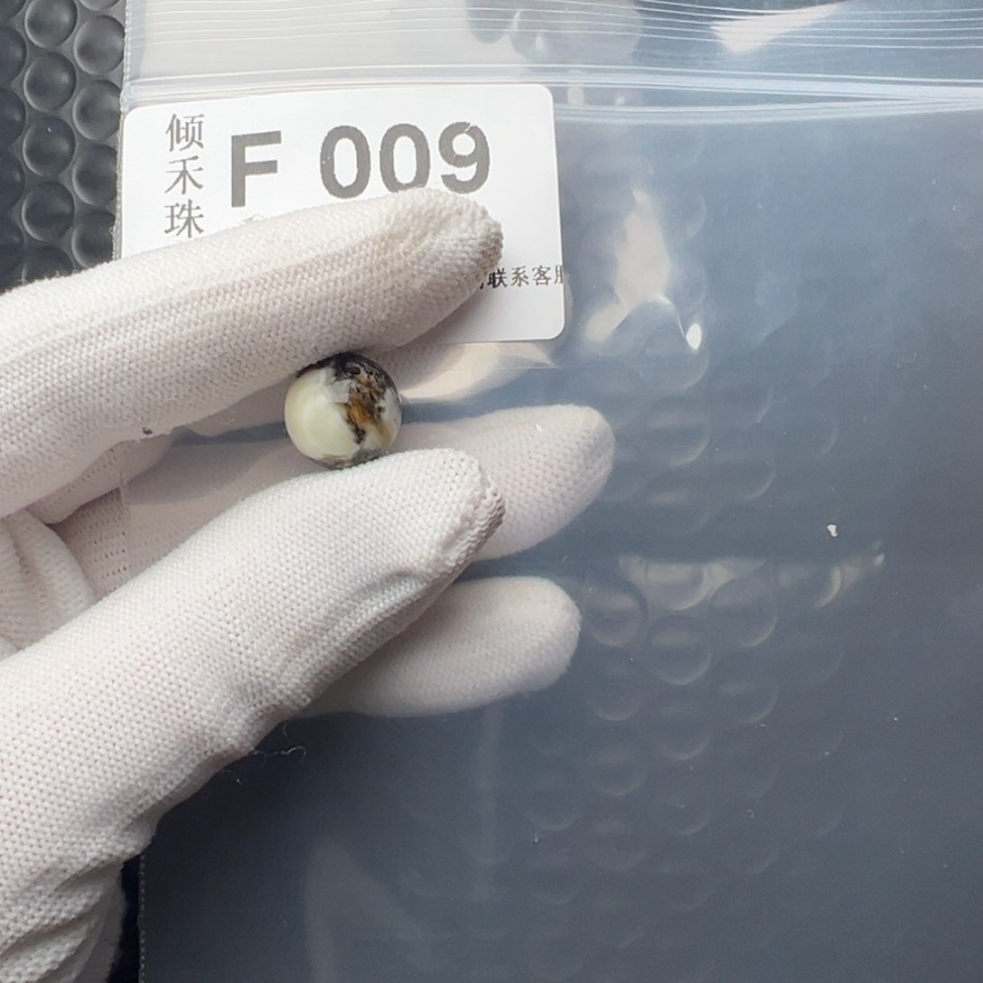 琥珀裸石未镶嵌?***做琥珀裸石未镶嵌12