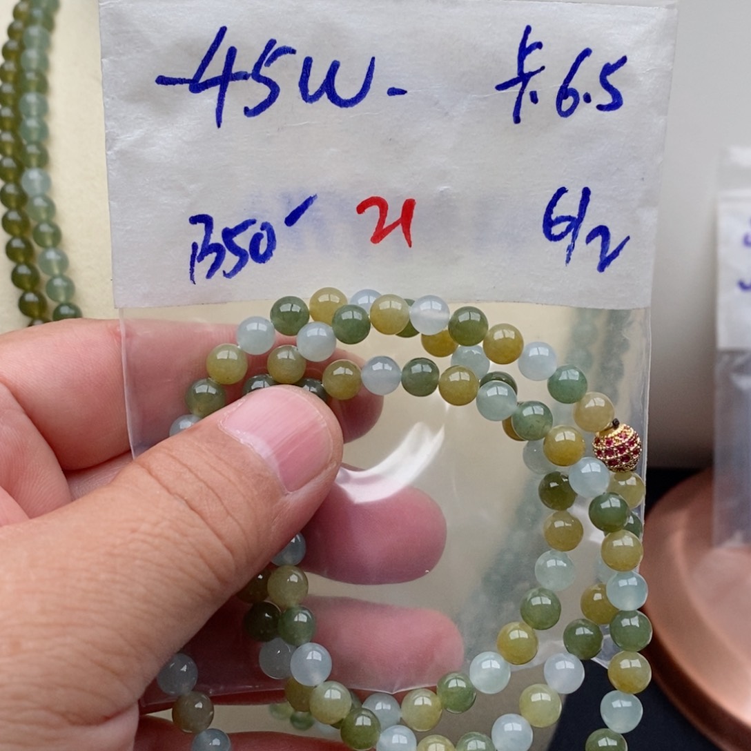 定制翡翠未镶嵌翡翠珠链