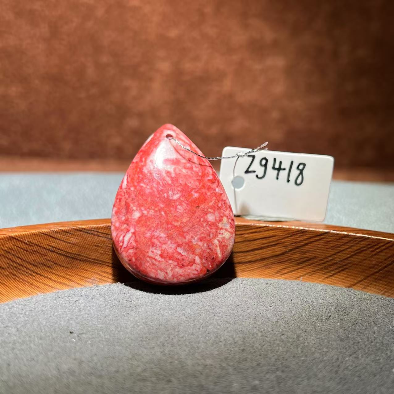 天然辰砂【张老斯珠宝】天然朱砂吊坠zg418（多样性发货 拍一发一）