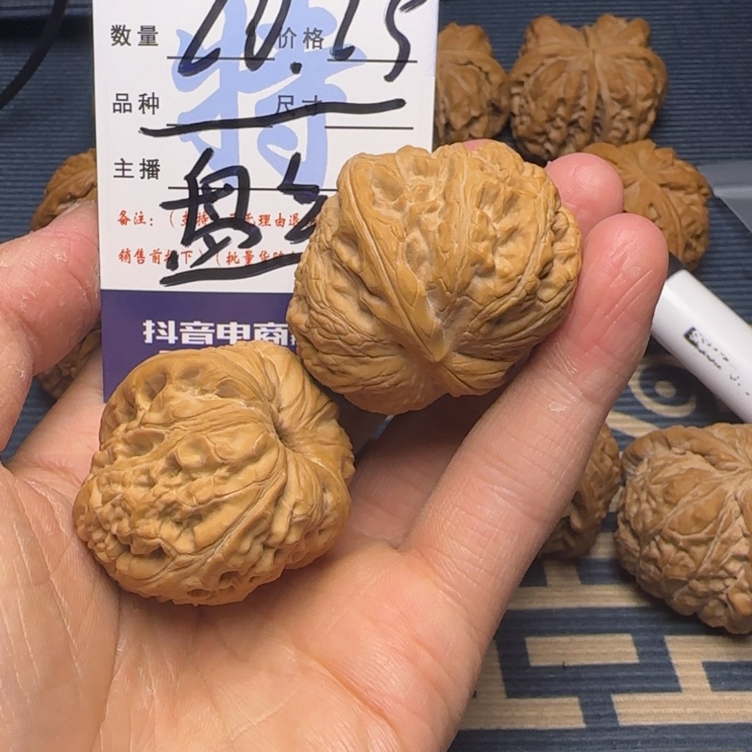 盘****1元宝的故事是一部关于