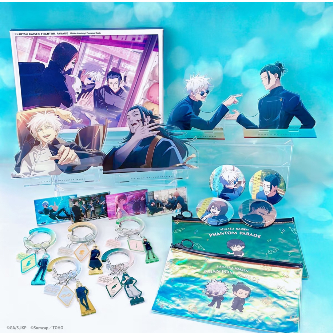 【咒术回战】幻影夜行 抽赏 吧唧/亚克力砖/钥匙扣（盲盒）代拆