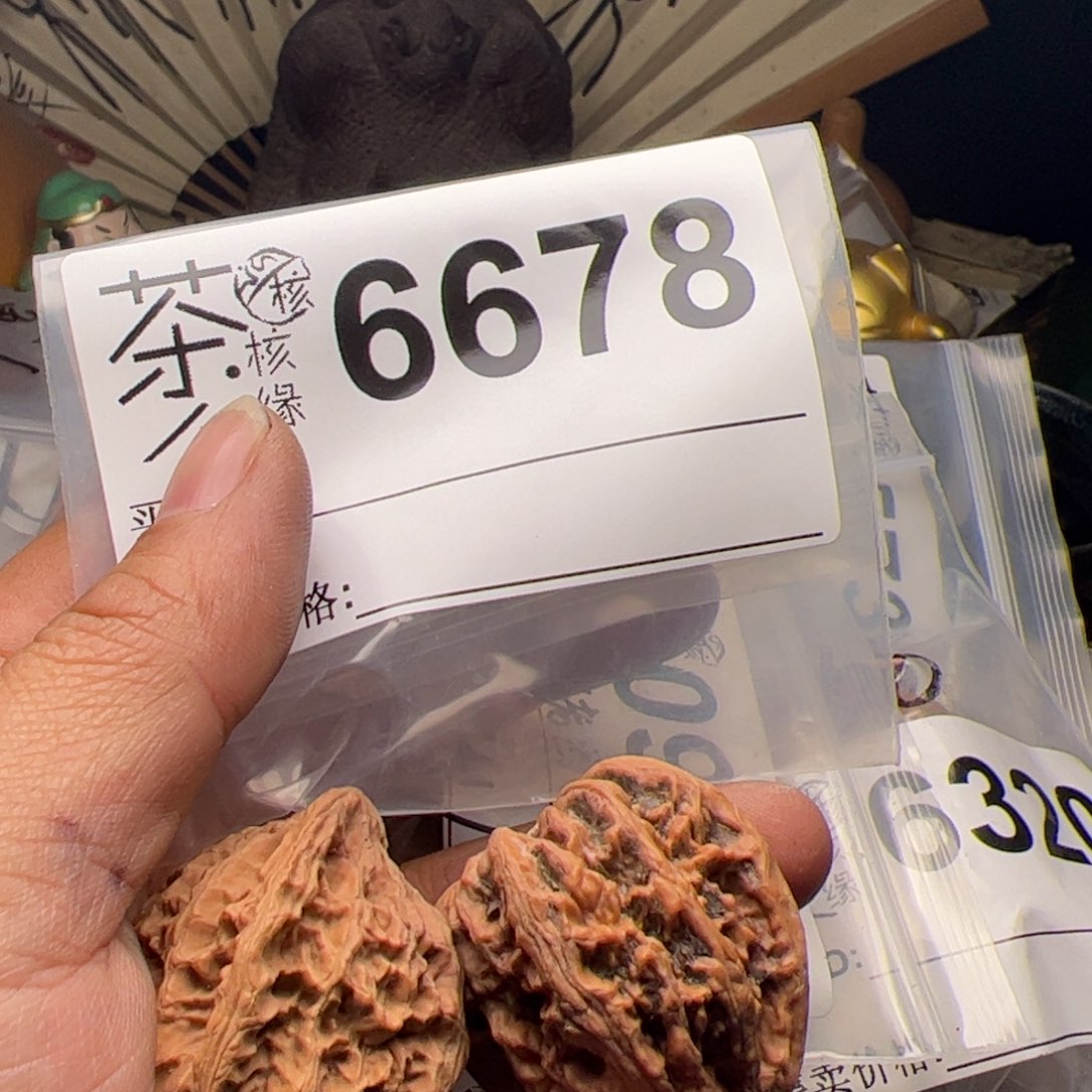 【闪购商品】文玩核桃吊坠今天