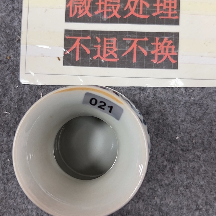 陶摆件陶瓷艺术学院美术