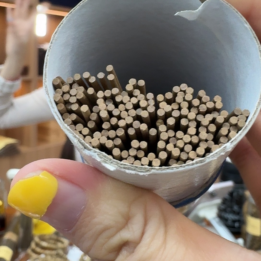 芽庄3号线香多样性发100克