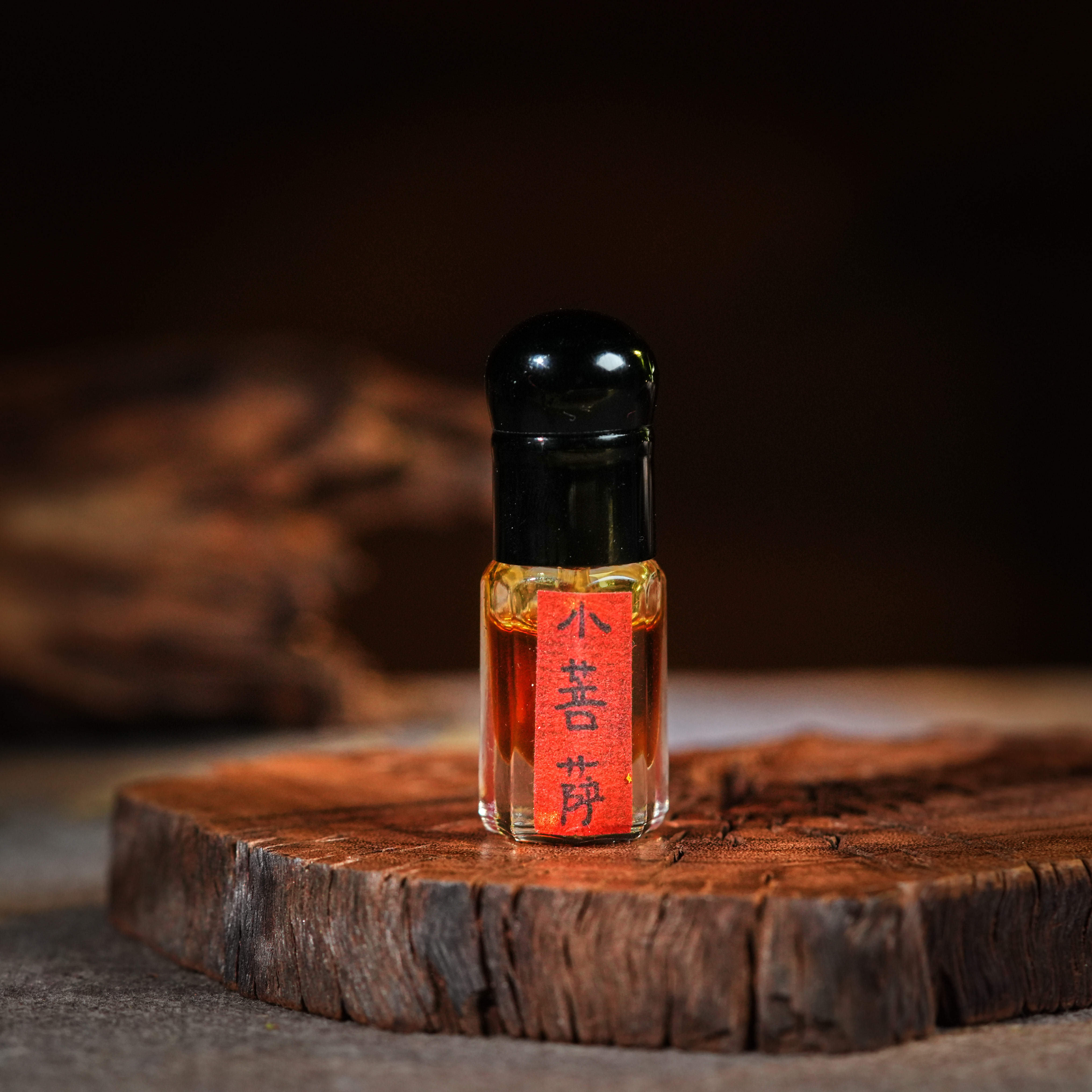 【左边珠宝】小菩萨精油（2g）