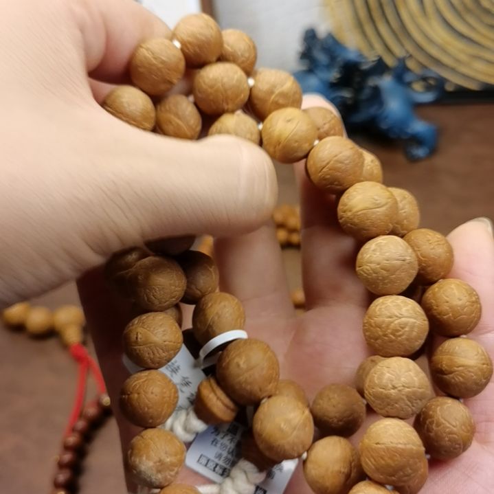 吊坠凤眼菩提尼泊尔凤眼菩提