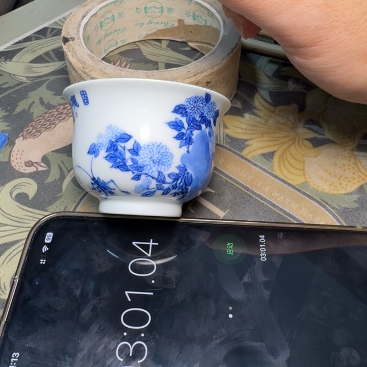 小雨山堂青花瓷杯