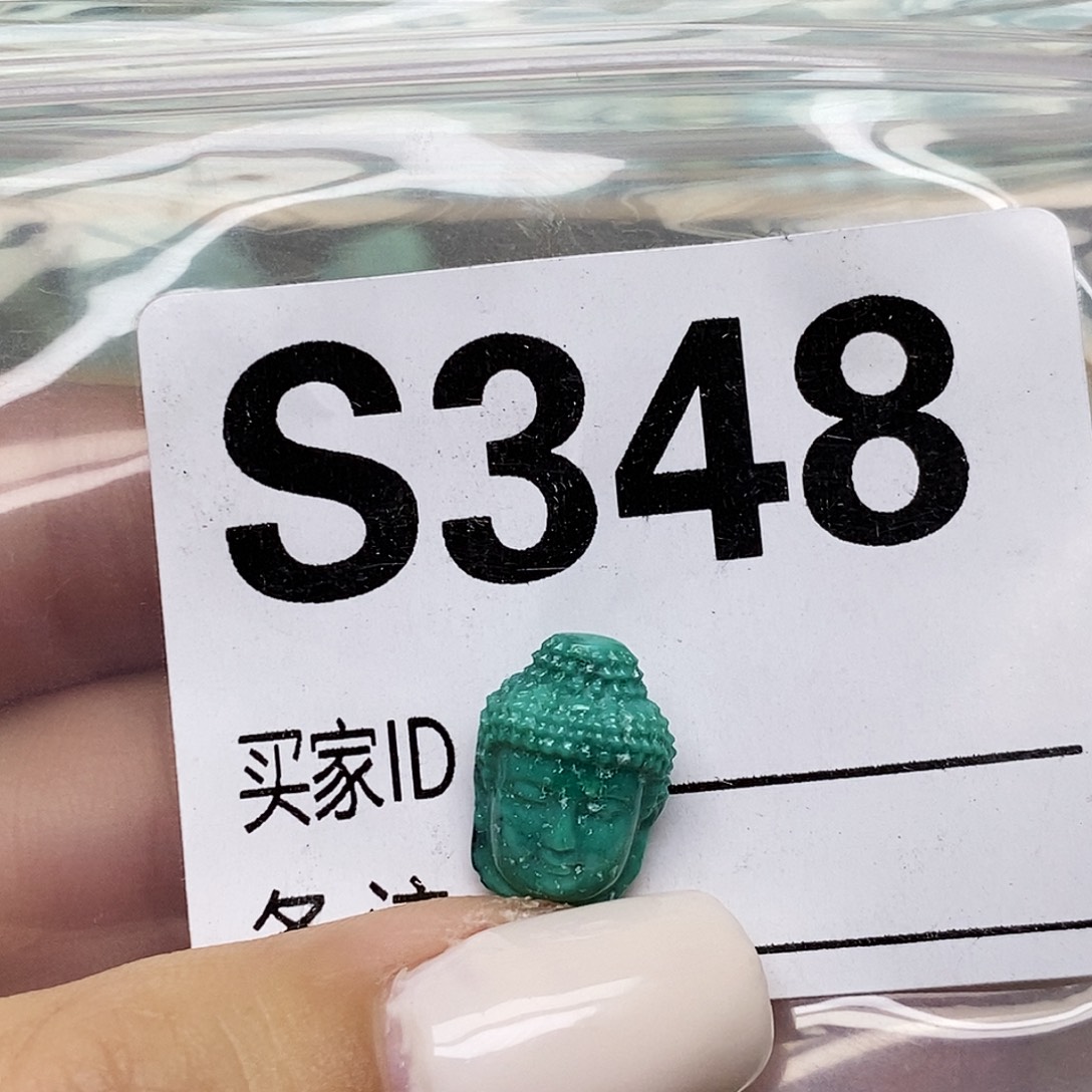 音***见绿松石未镶嵌配饰