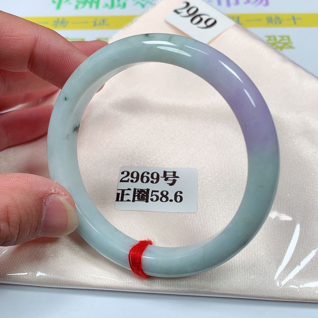 【闪购商品】翡翠手镯未镶嵌2969号