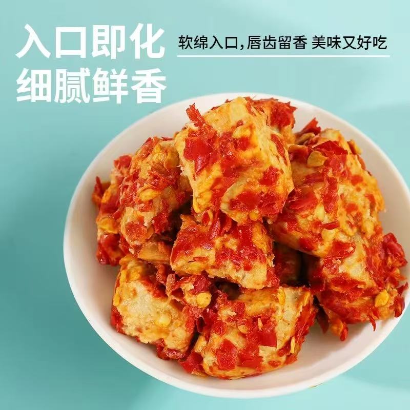 油溪桥特产伴手礼 九谷有礼--盐竹豆腐乳