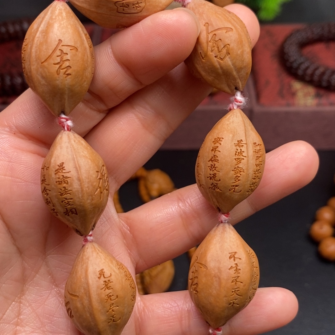 猴头核桃吊坠橄榄核桃