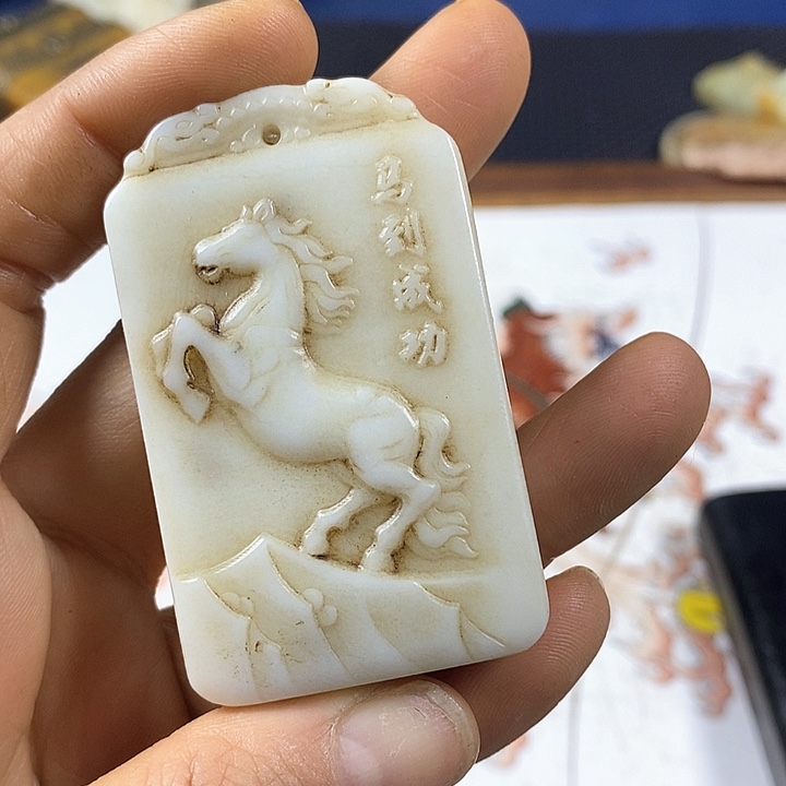 紫砂闪购商品一图一物