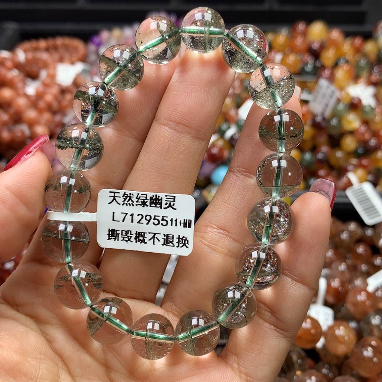 【闪购商品】水晶手链未镶嵌，