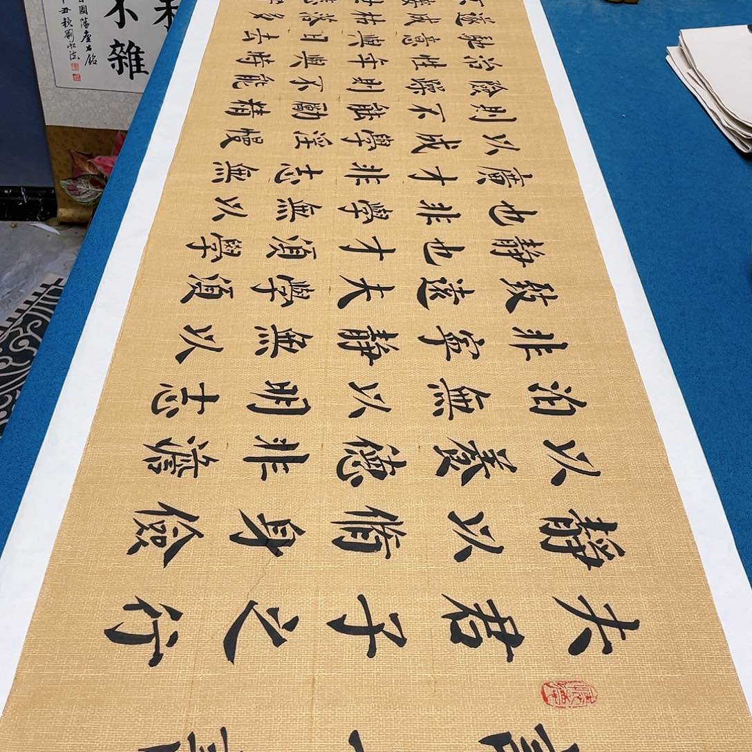 书法宣纸承诺纯手绘