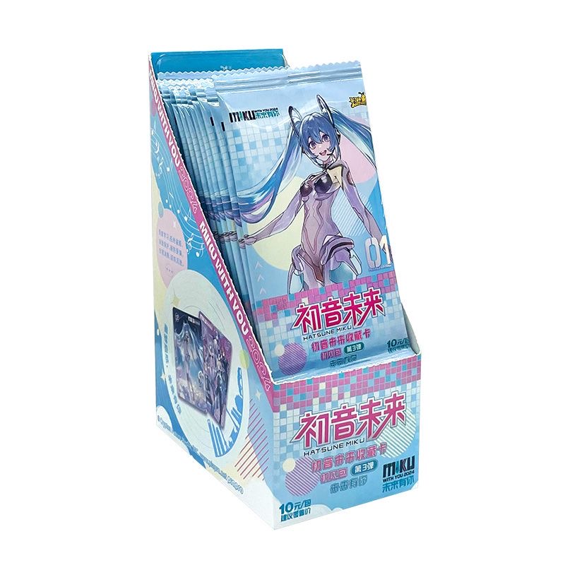 3弹-抬箱-【初音】