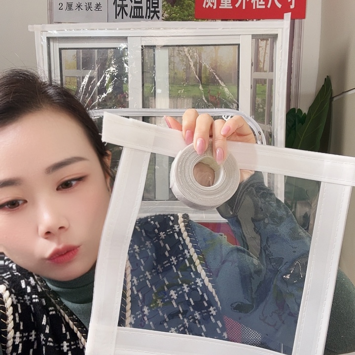 冬季防寒保暖防寒