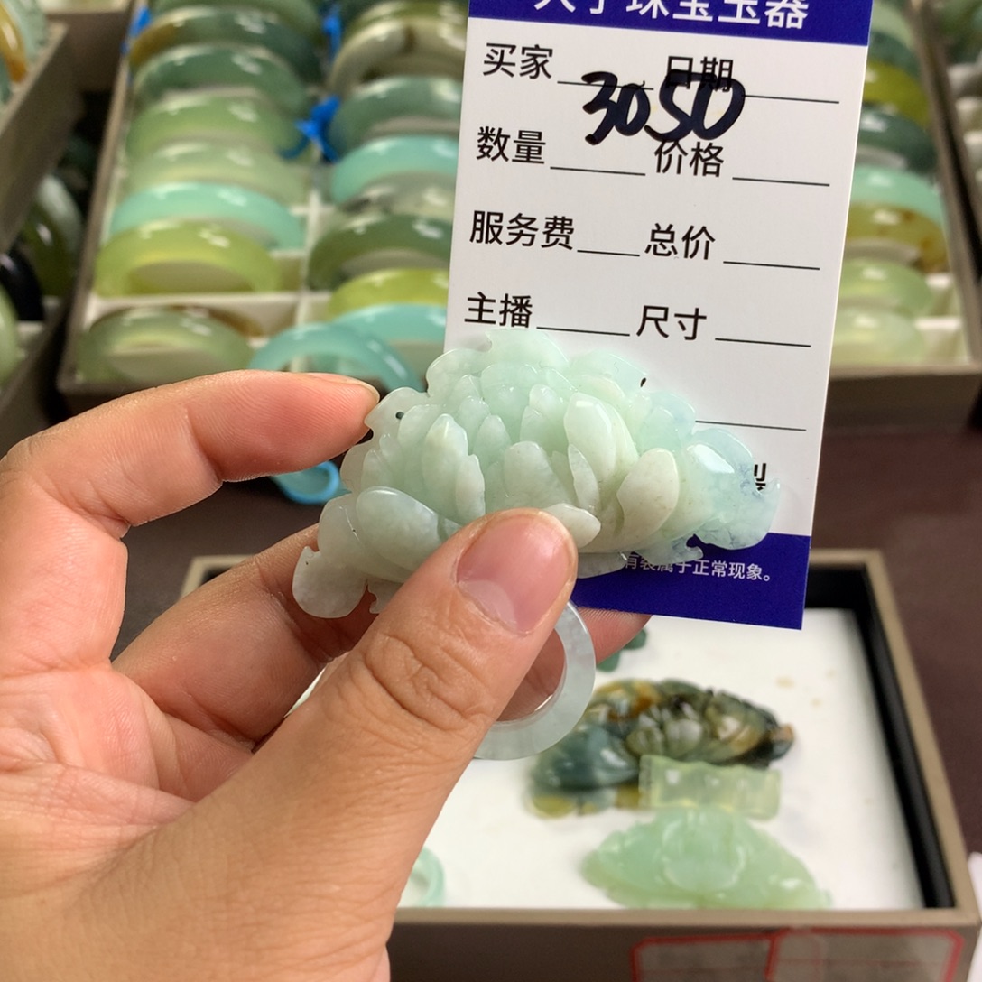 蛇纹石玉未镶嵌颈饰3050