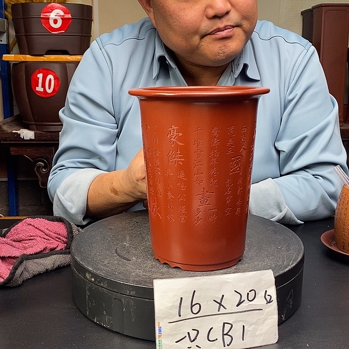 紫砂花盆货号一只CB1