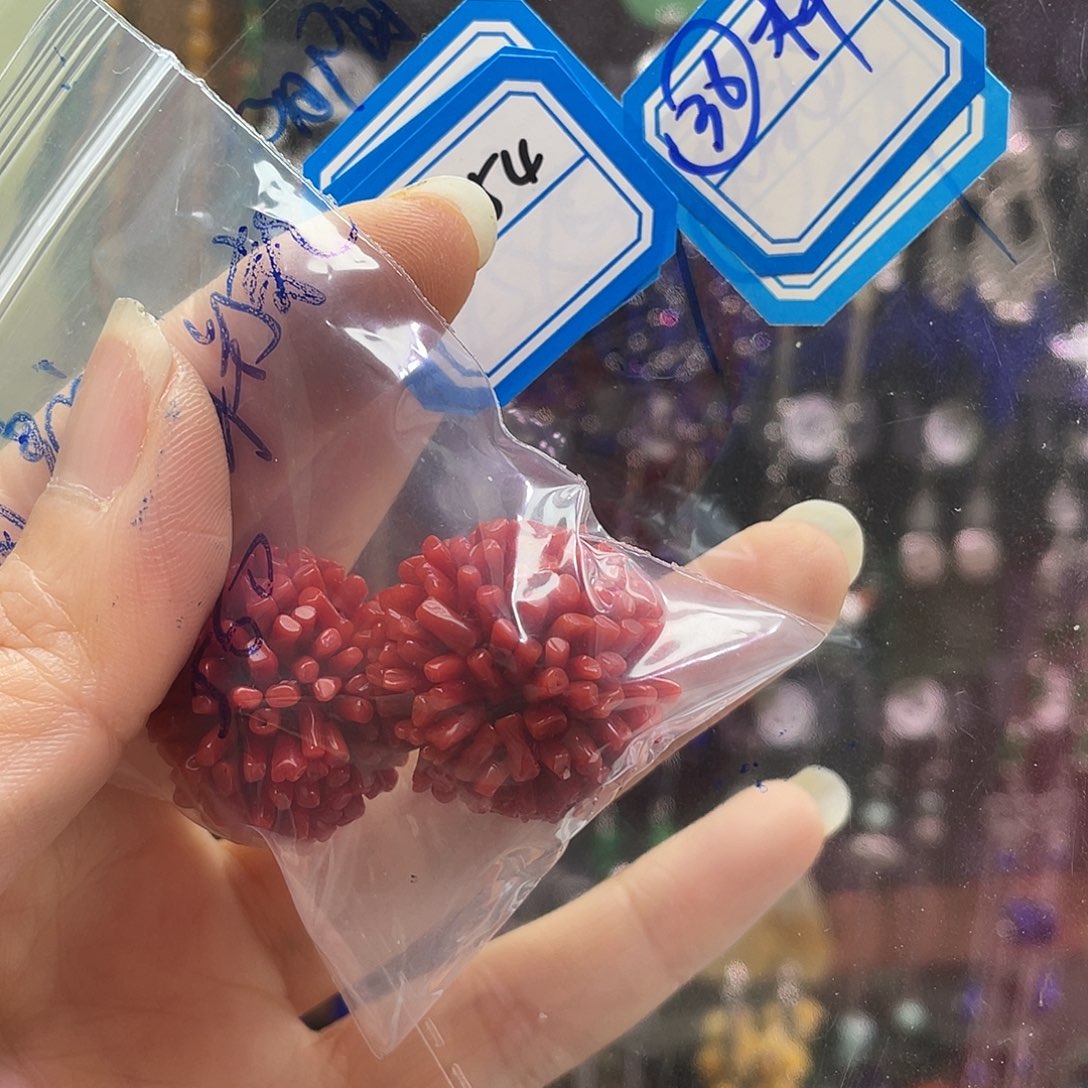 阳***阳玛瑙/玉髓银S925镶嵌耳钉854hnhh