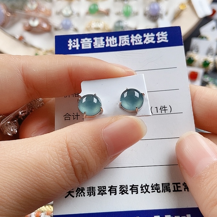 翡翠戒指银S925镶嵌耳钉666