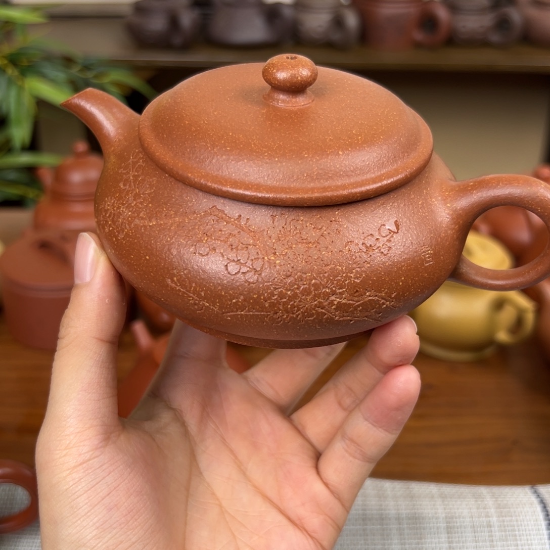 紫砂茶壶紫砂壶明炉壶黄降坡220cc瑕
