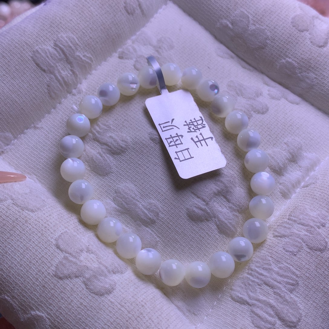 手链未镶嵌水晶白母贝7m