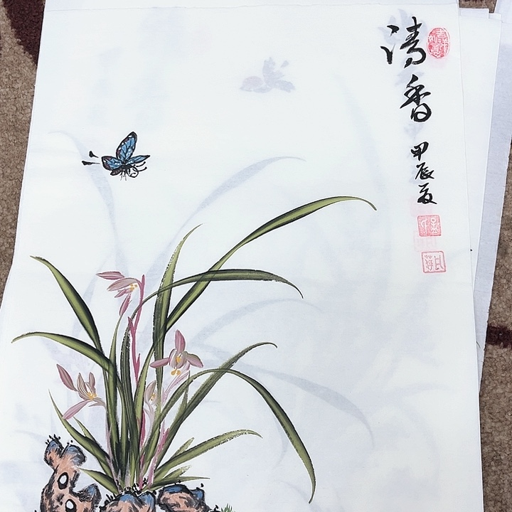 国画孟凡萍小兰花