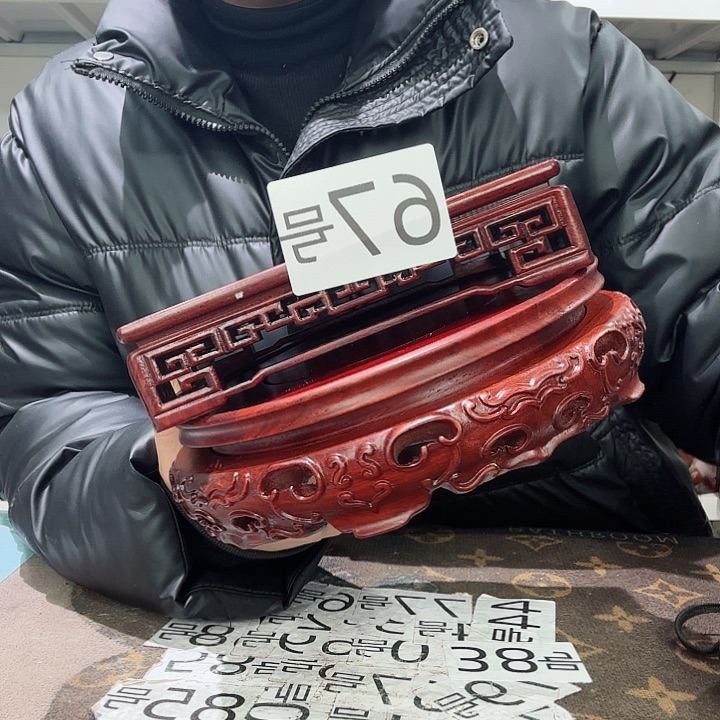 大果紫檀（缅甸花梨）石*好67