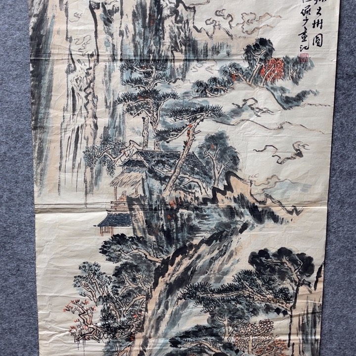 舍***得国画书画进万家精品