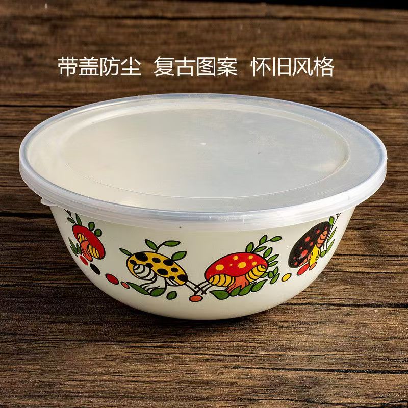 20公分搪瓷蘑菇搅拌盆带盖子1个