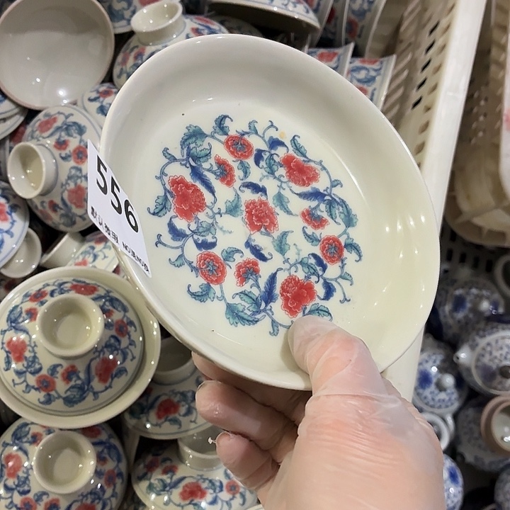 茶具微暇，介意勿拍