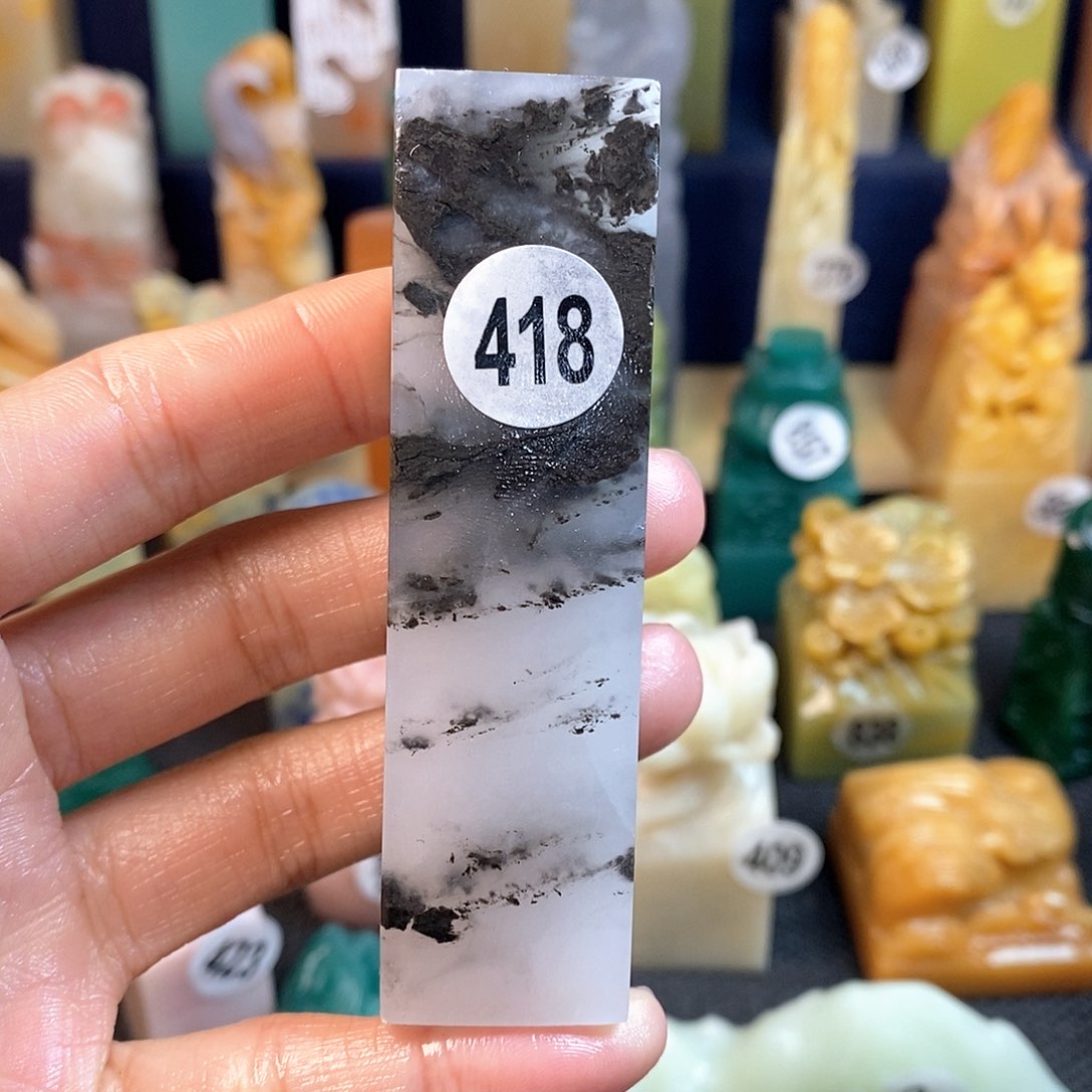 云南石篆刻作品展