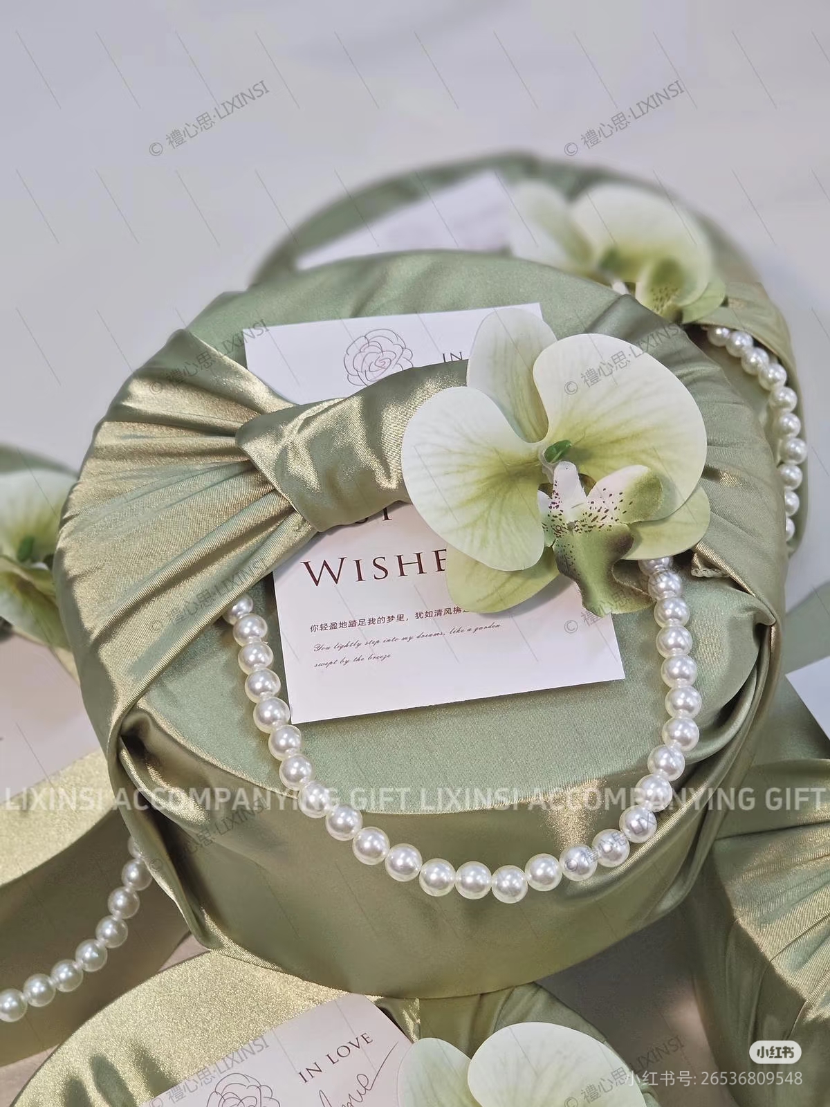 《甜甜伴手礼》专属一对一定制搭配改价链接伴娘伴郎节日生日套盒