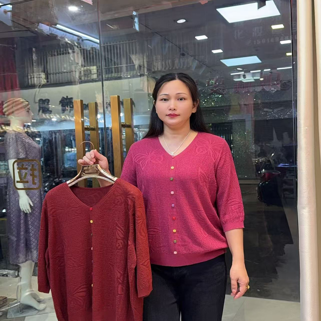 宽松开衫款薄款网红打底镂空长袖毛针织衫春秋上衣