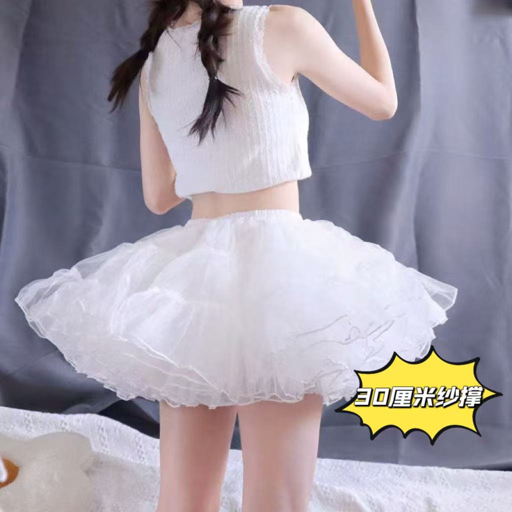 裙撑洛丽塔甜美软妹日常显瘦定制版303545cm云朵撑蓬蓬裙调节