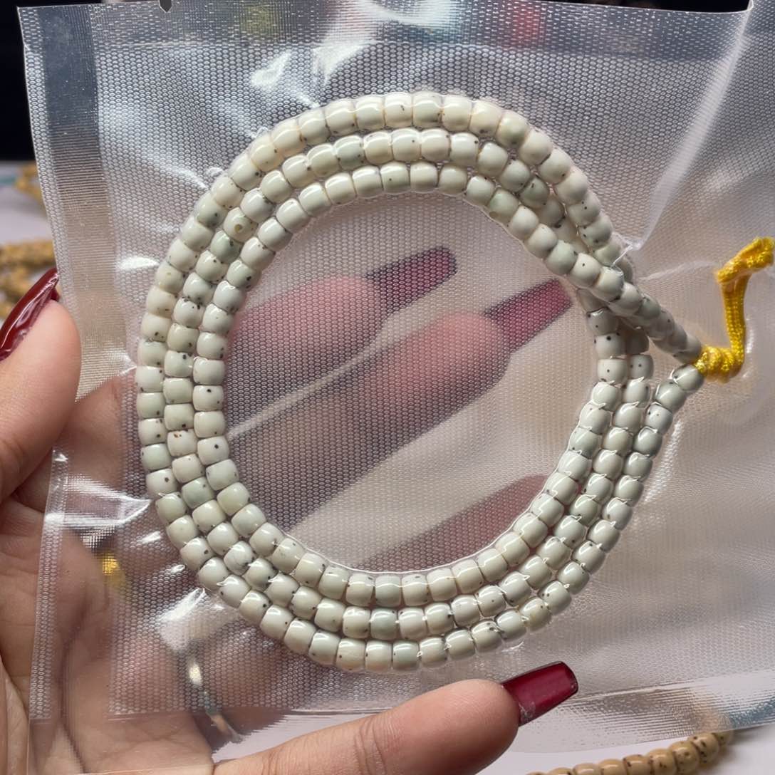 星月菩提吊坠54石玉