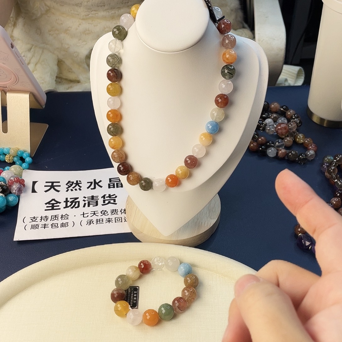 手链水晶银S925镶嵌