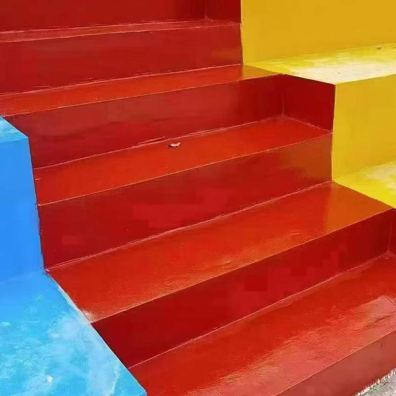 【室外瓷砖专用】纳米硅室外专用阳台庭院卫生间水泥地面地坪漆