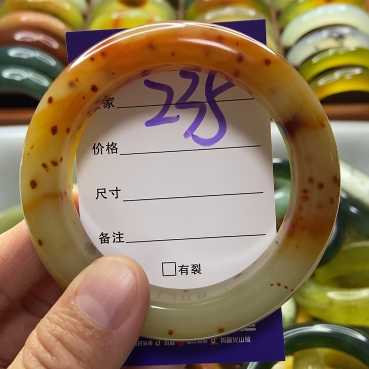 开****蛇纹石玉未镶嵌手镯