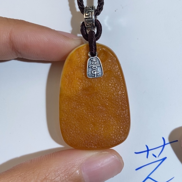 定制琥珀未镶嵌琥珀