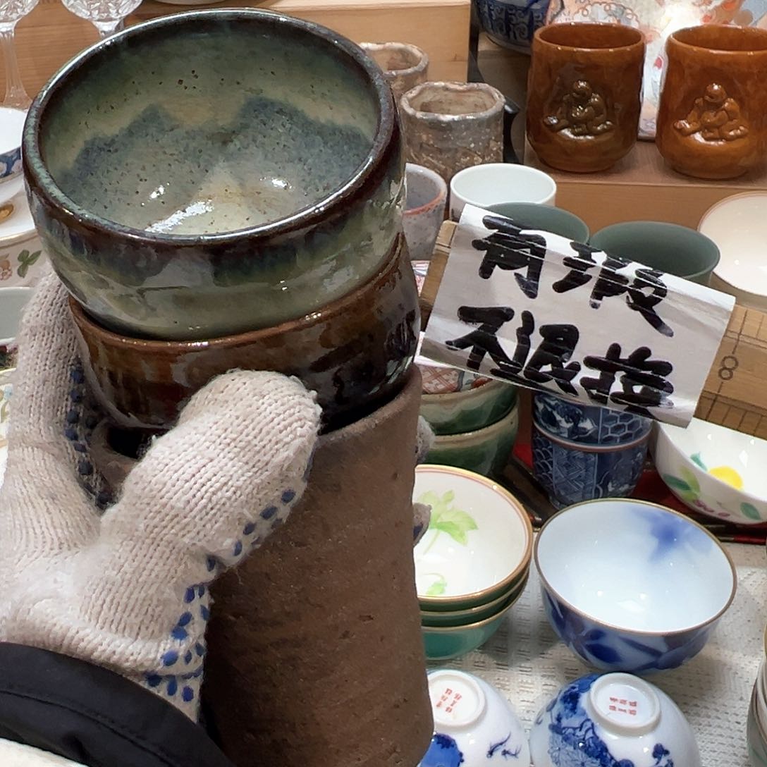 紫砂茶案感谢您对