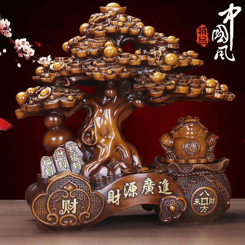 财源广进金蟾发财树摆件新店铺开业礼物收银前台办公室客厅装饰品