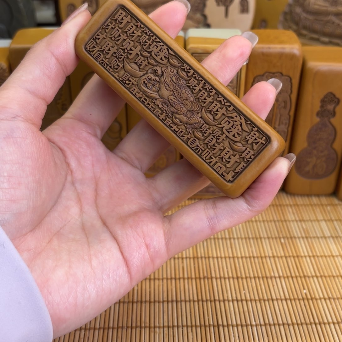 石材569999999999999999999
