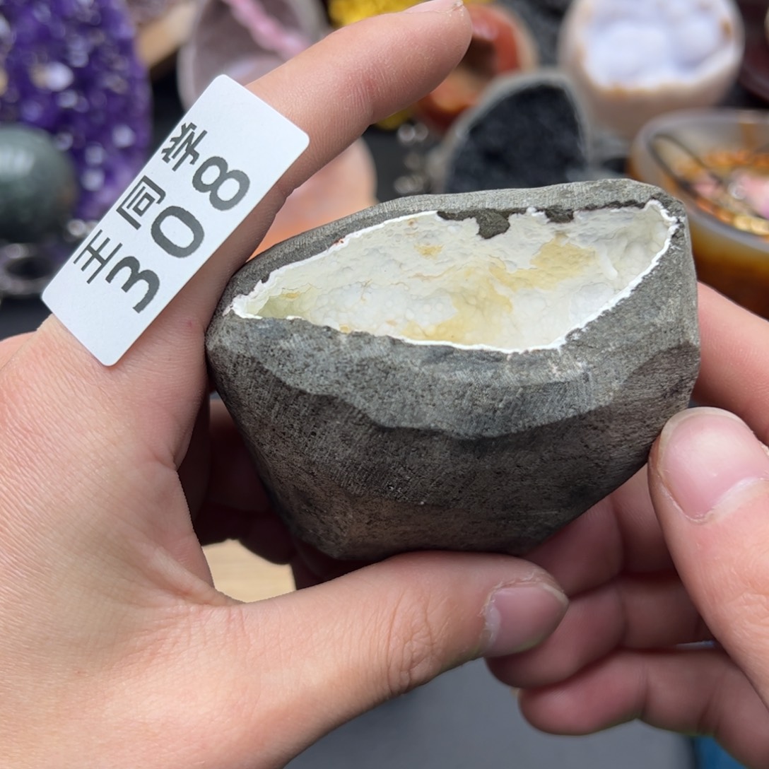 紫晶水晶摆件未镶嵌308