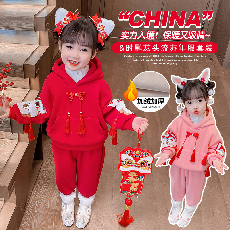 女童秋冬新款加绒拜年服红色喜庆套装两件套时尚洋气连帽两件套潮