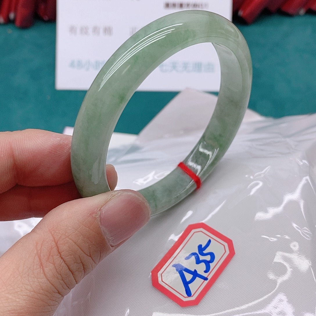 翡翠手镯未镶嵌知*A355555555