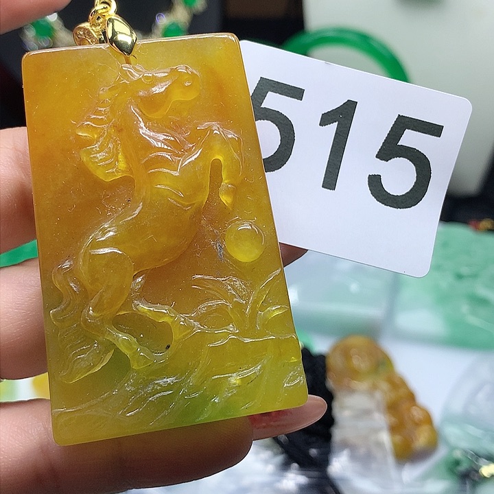 翡翠吊坠(赠链)未镶嵌