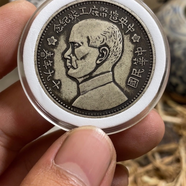 复古 可吹响可吸反龙洋工艺品家居摆件饰品摆